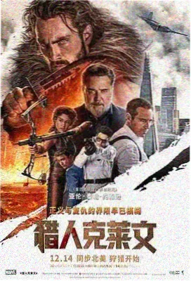 星河翻唱季MV