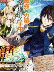 星空音乐会综艺
