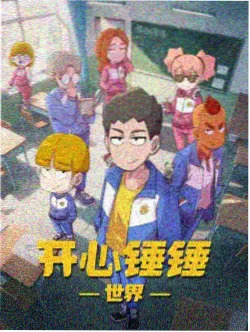 虚拟歌姬星尘MV